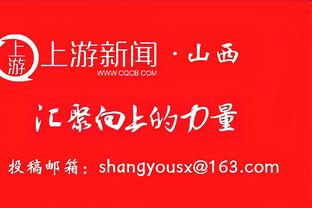 纳达尔：德约科维奇是网坛历史最佳 数字不会说谎，我也认为他是